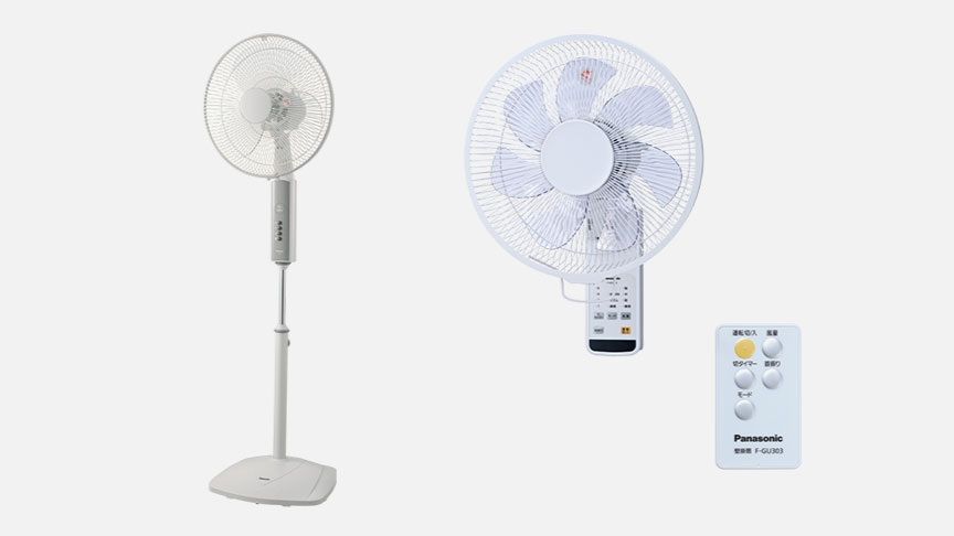 スタンド扇・壁掛扇