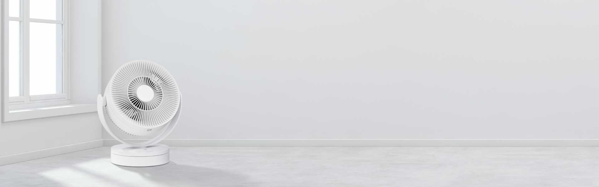 パワフル循環、 なのに低騒音