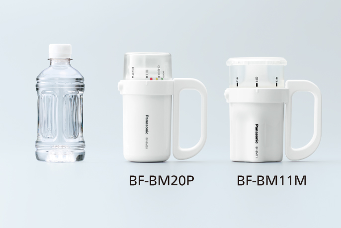 ミニペットボトルと並べた写真