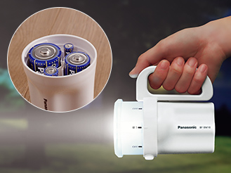 電池がどれでもライト