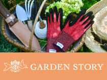 【プロの推し】庭仕事がグイグイはかどる希少金属繊維のスゴい手袋