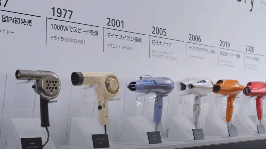 パナソニック ヘアードライヤーの歴史