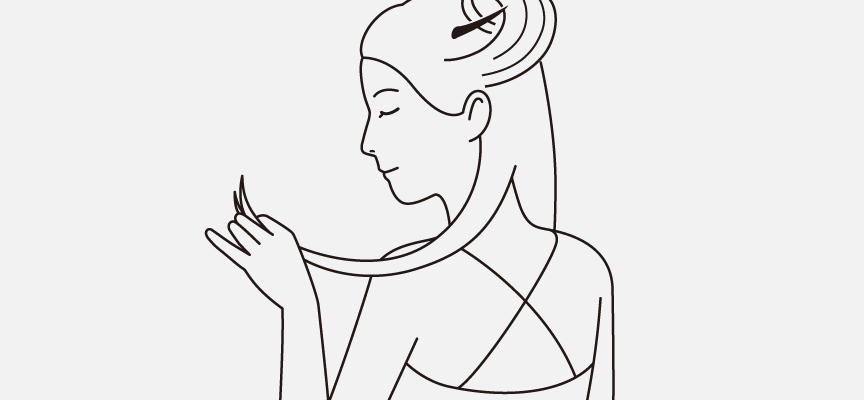 毛先を見るイラスト