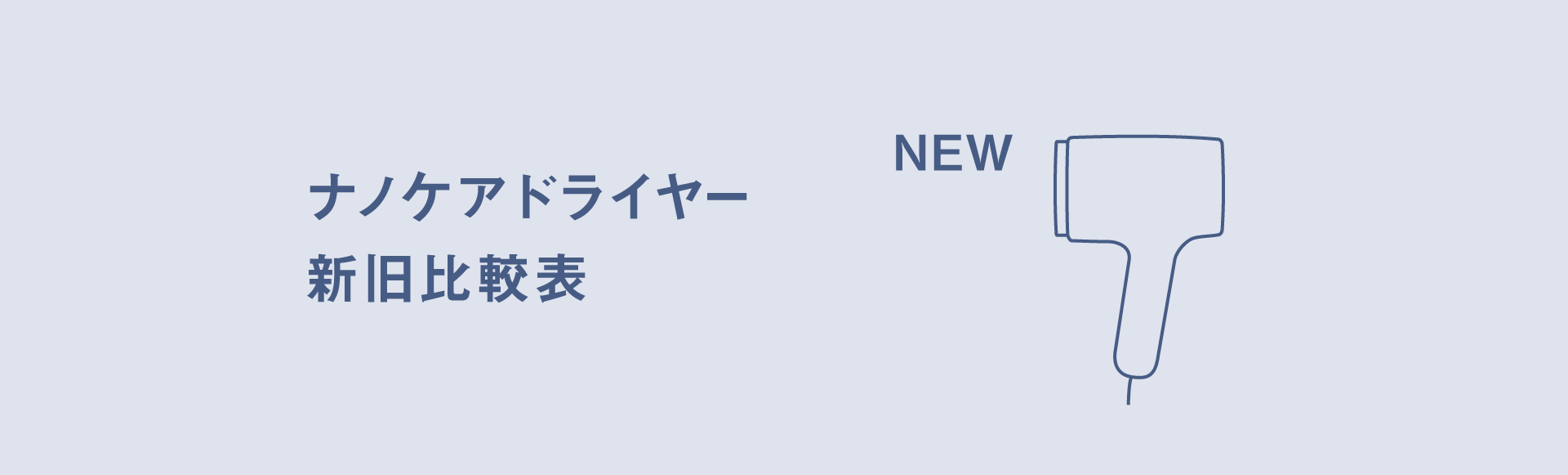 altテキストが入ります