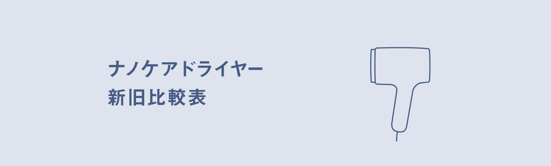 altテキストが入ります