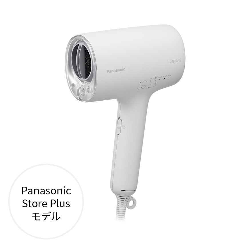 ヘアードライヤー ナノケア EH-NA0K-W