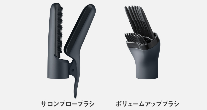 サロンブローブラシ,ボリュームアップブラシ