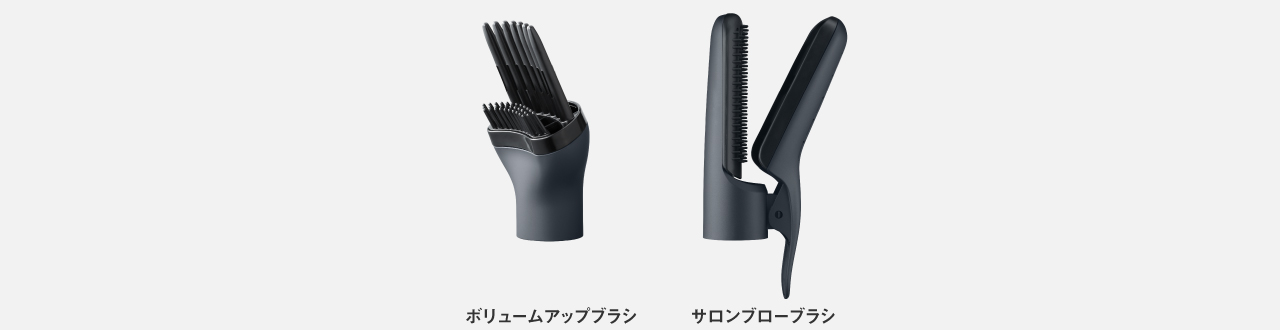 ボリュームアップブラシ,サロンブローブラシ