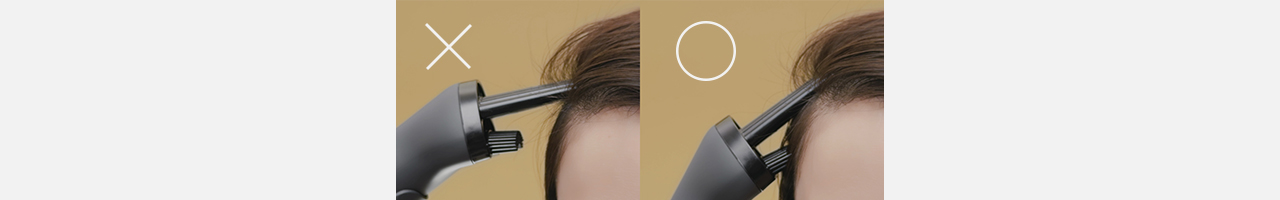 〇ボリュームアップブラシを寝かせて短いコームを頭皮にあてる様子　×ボリュームアップブラシを頭皮に垂直にあてる様子