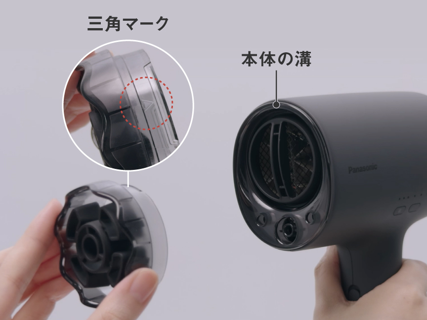 イラスト：トップの場合・髪の内側の場合の下から上に温風をあてているイラスト