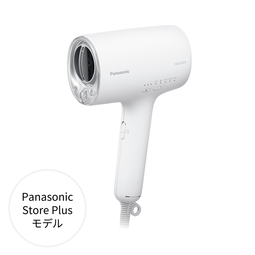 ヘアードライヤー ナノケア EH-NA0K-W