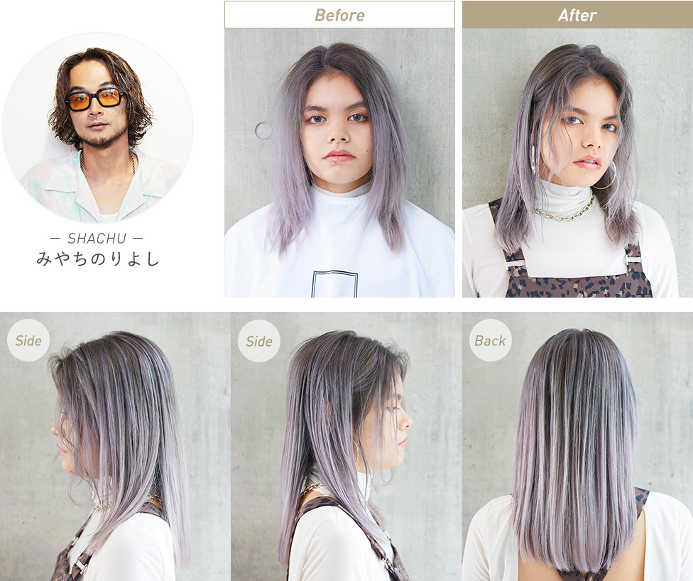 SHACHU・みやちのりよしによるハイトーンストレート&顔まわりウェーブ