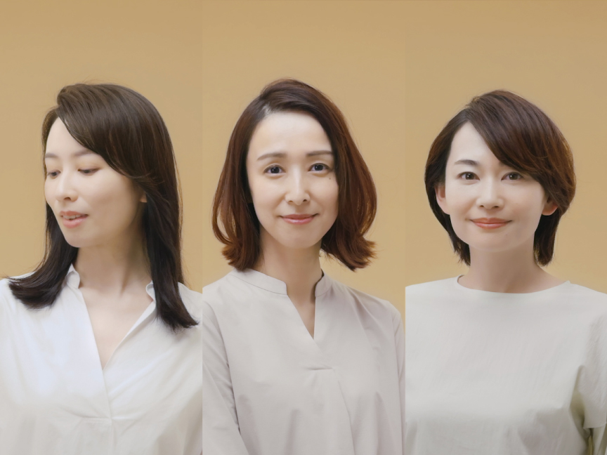 スタイリングレシピ