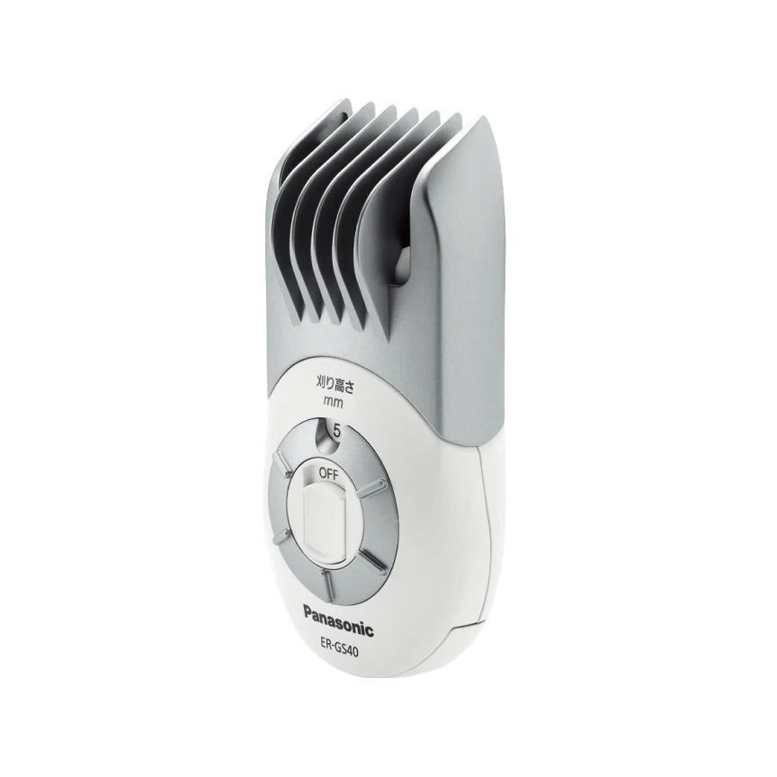 セルフヘアーカッター ER-GS40