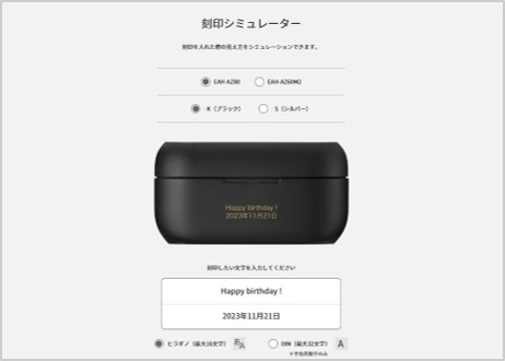 STEP01
