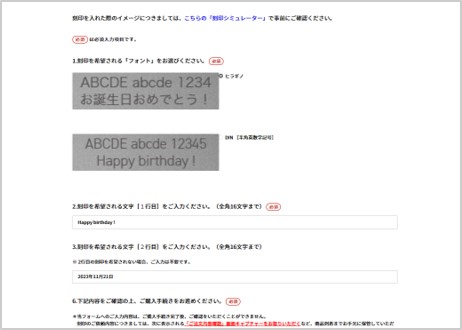 STEP04