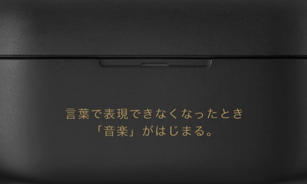 EAH-AZ80刻印サンプル