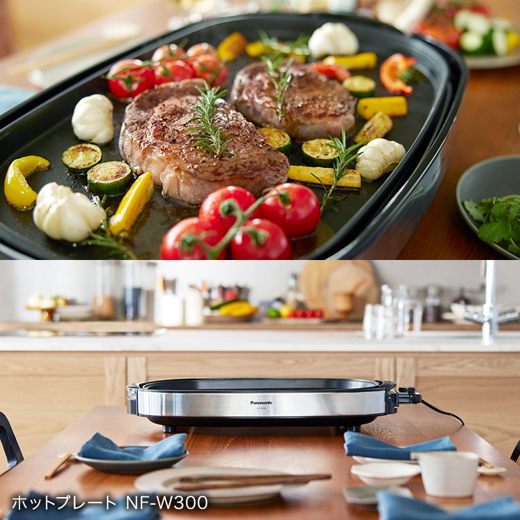 写真：ホットプレートでのステーキや野菜の調理 / ダイニングテーブルに載せたホットプレート