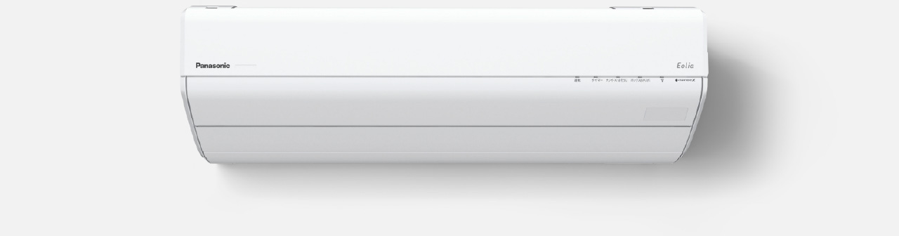 2025年GXの商品画像