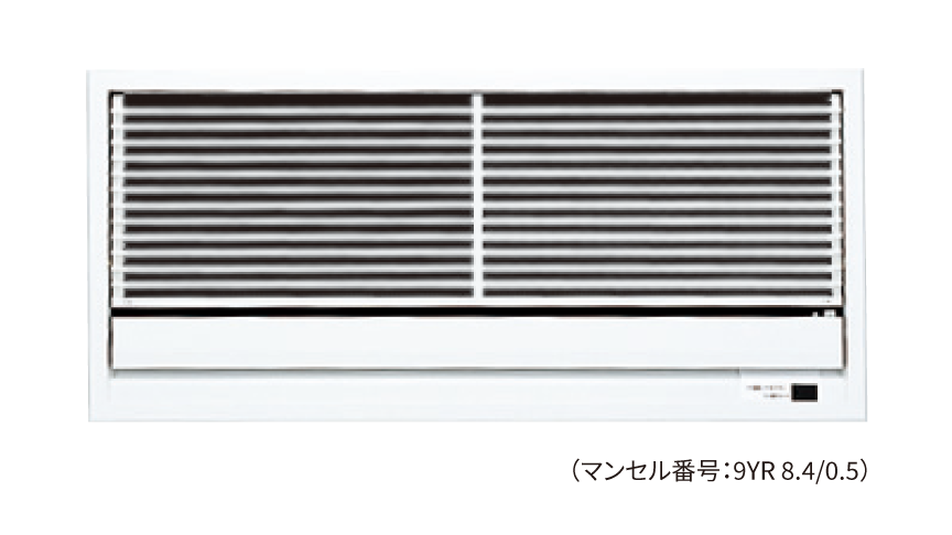 洋風グリル　CZ-BKG23A -W