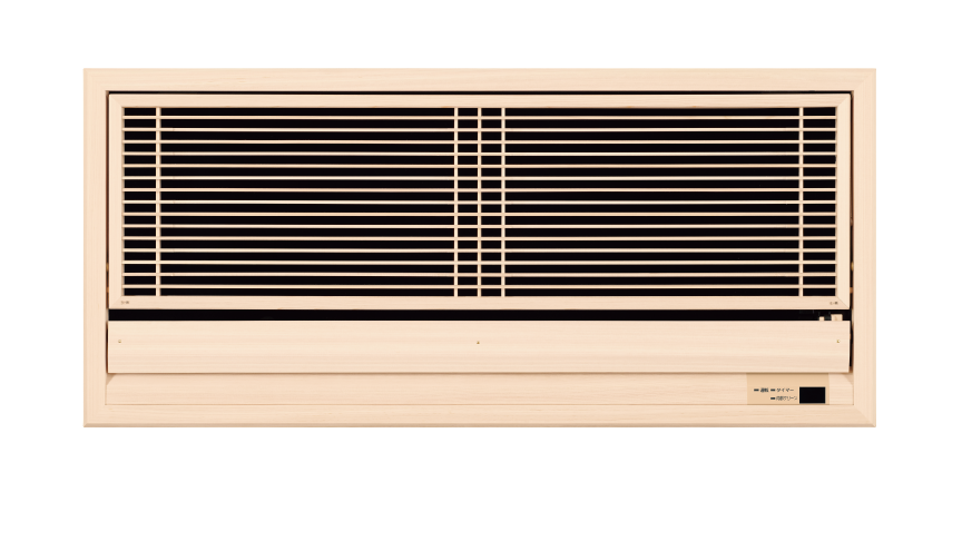 和風グリル（総檜製）　〈デラックスタイプ〉　CZ-BKG24A