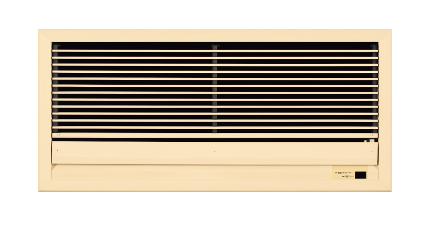 和風グリル　CZ-BKG26A