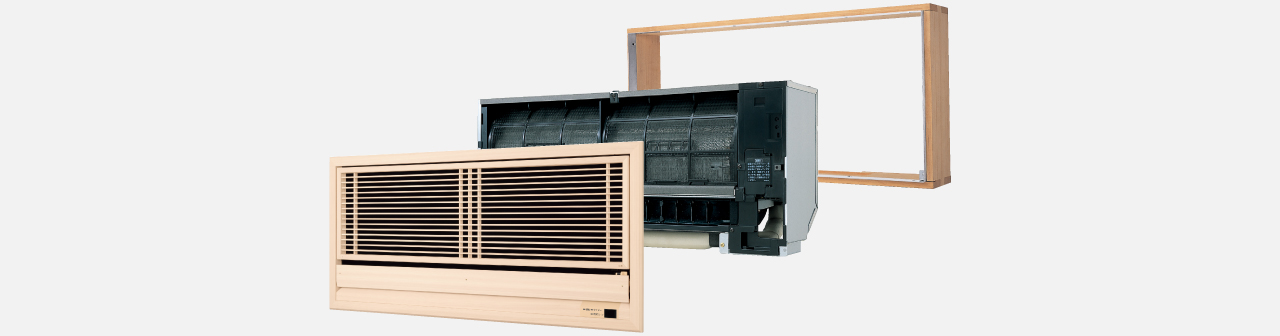 壁ビルトインエアコンの画像です。