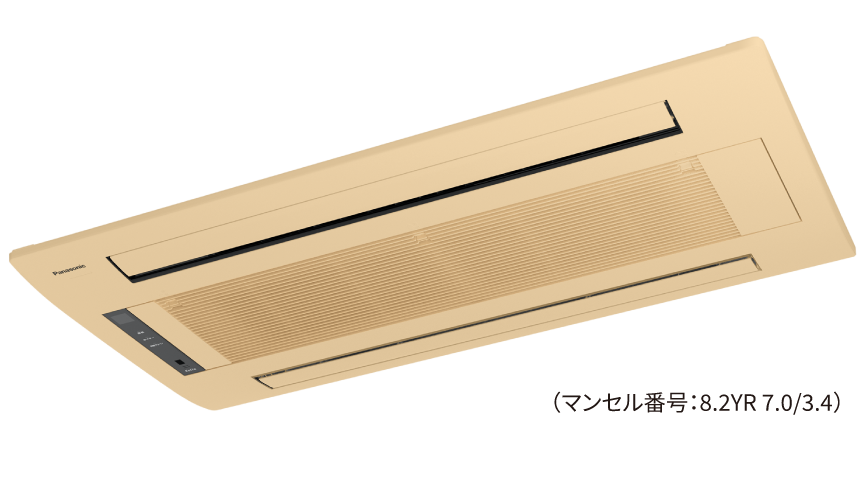 ライトブラウン　CZ-BT22-T