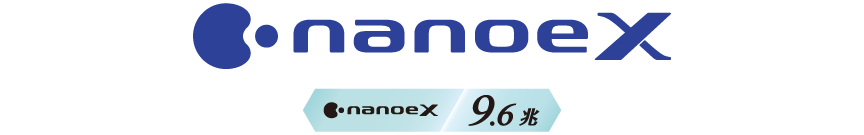 ナノイーXのロゴです