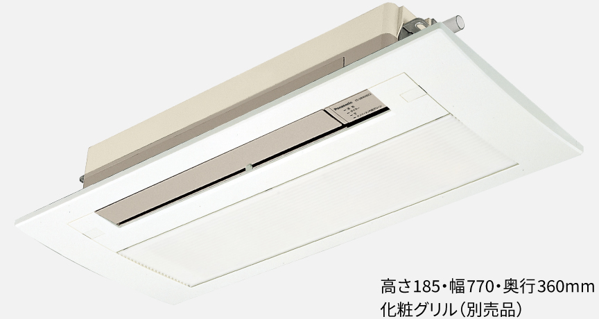 室内機の画像です。