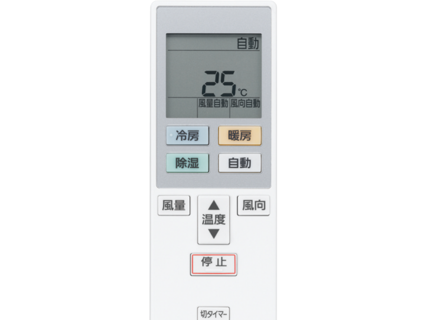 リモコンの画像です