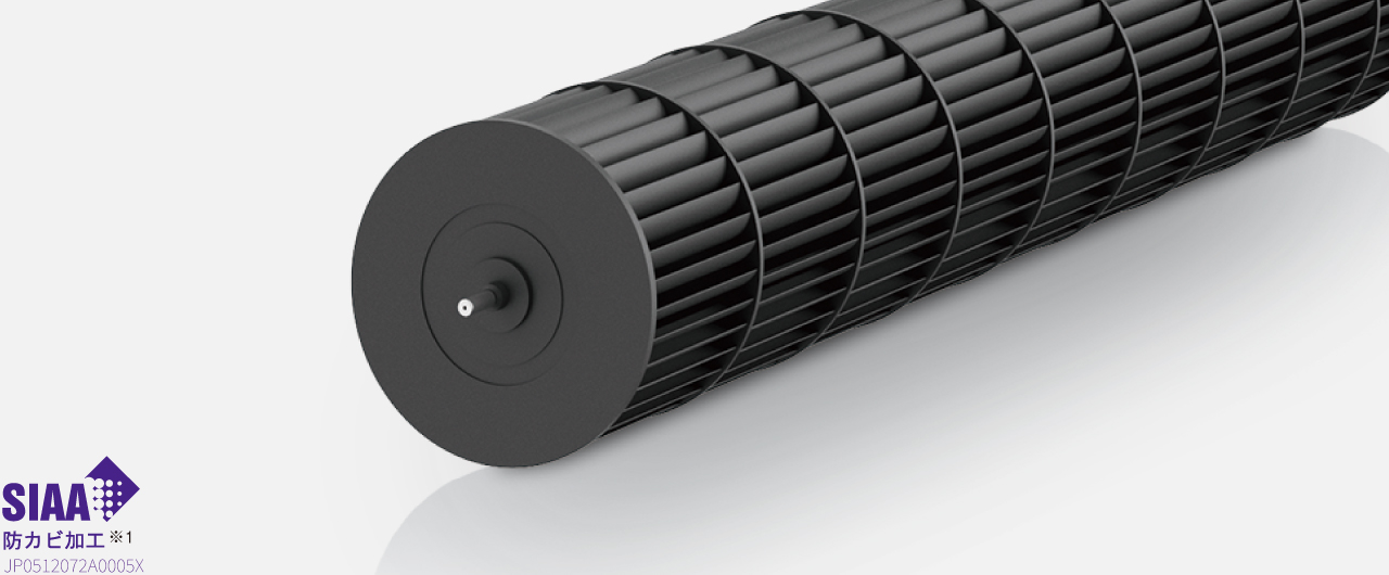 送風ファンの画像です。