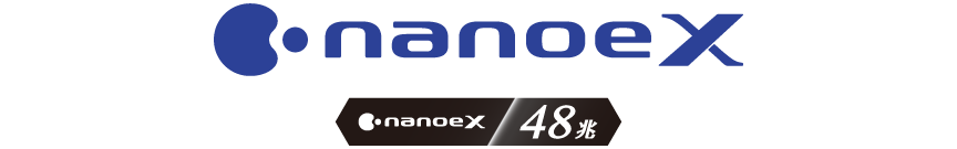 ナノイーXのロゴです
