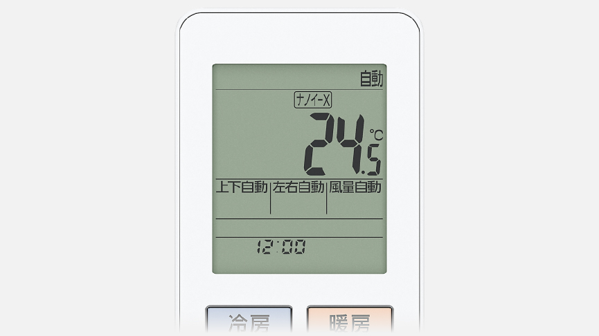 Jシリーズのリモコン画像です。