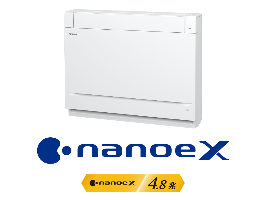 床置きタイプの画像です