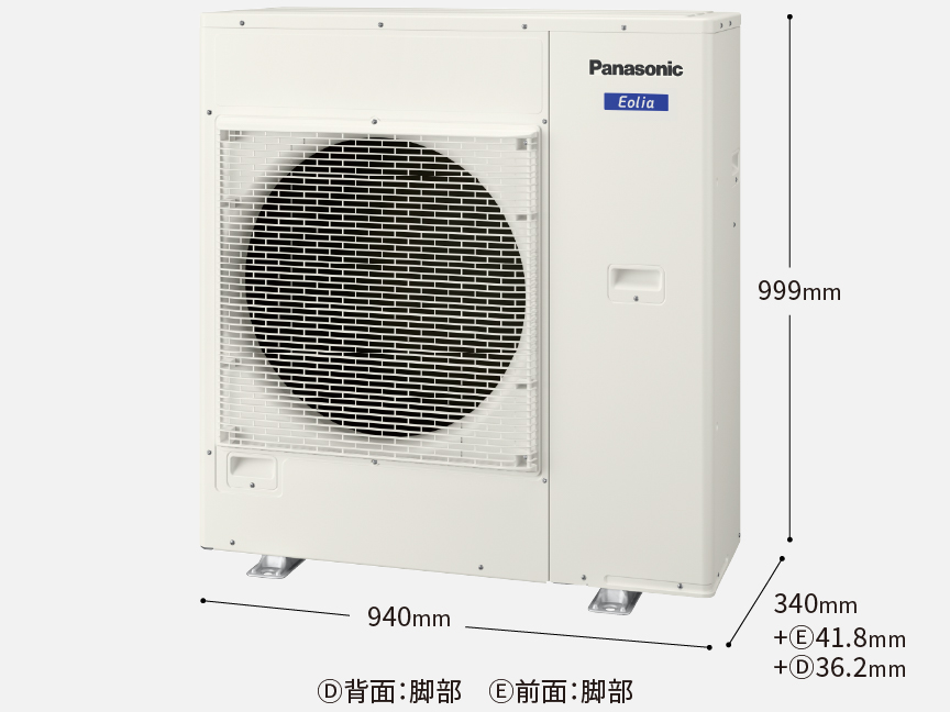 CU-4M800D2の画像です。縦999mm 横幅940mm 奥行340mmです