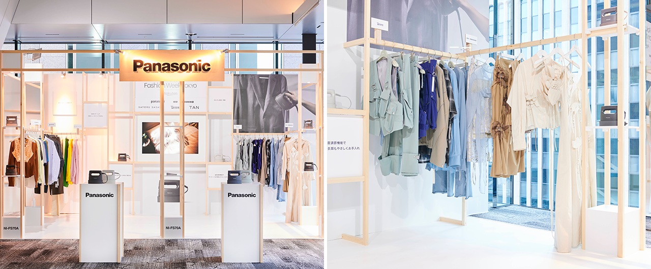 「衣類スチーマー Touch & Try」体験イベント