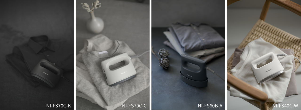 衣類スチーマーのデザイン