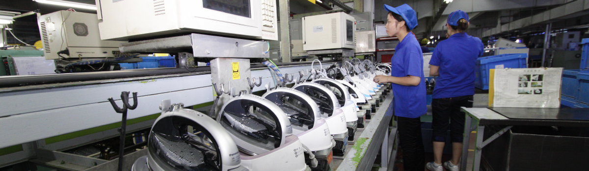 アイロン生産工程の写真