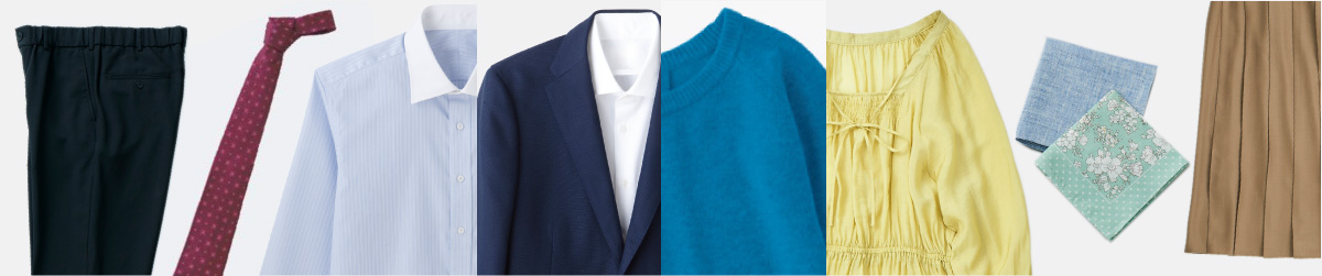 メインビジュアル