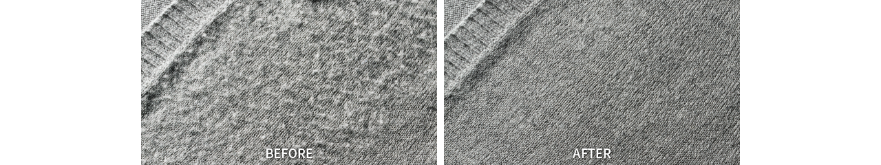 毛玉取り前後の比較