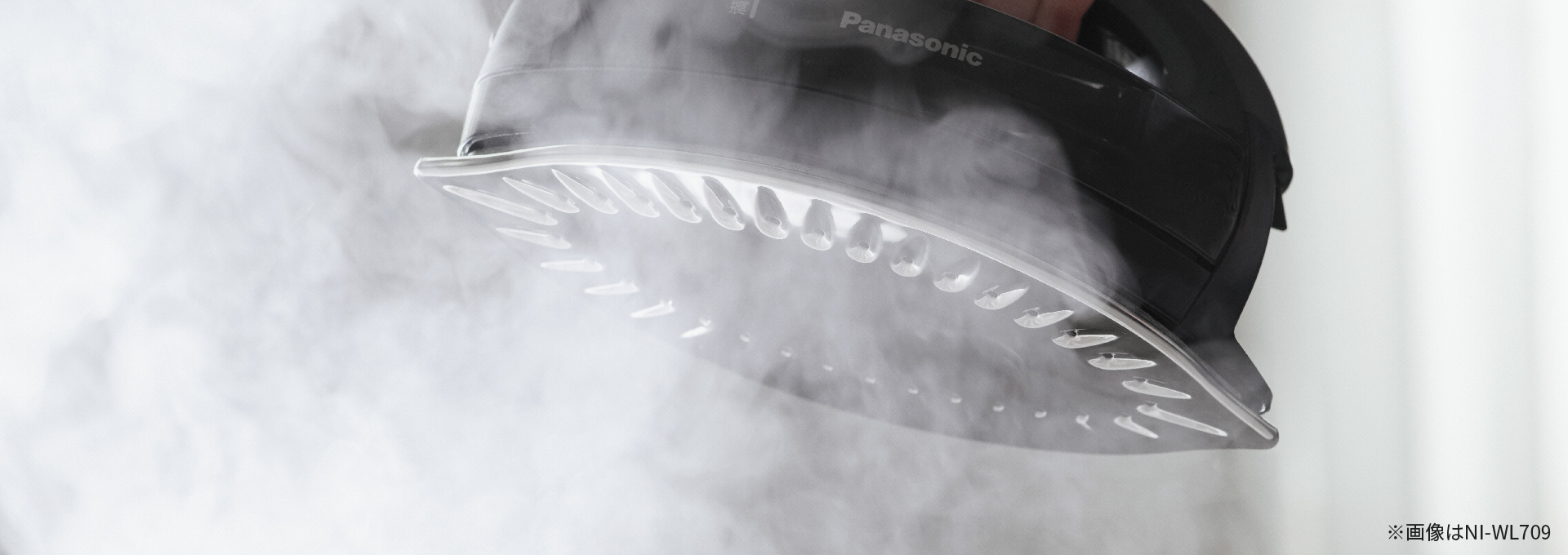 シワがのばしやすい、たっぷりのスチーム量