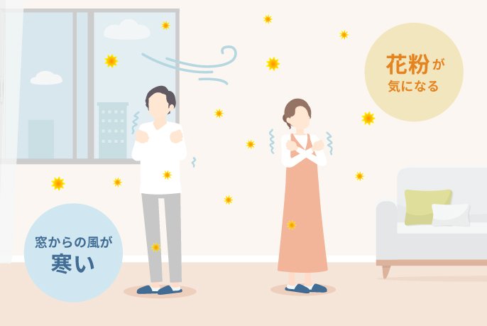 altテキストが入ります