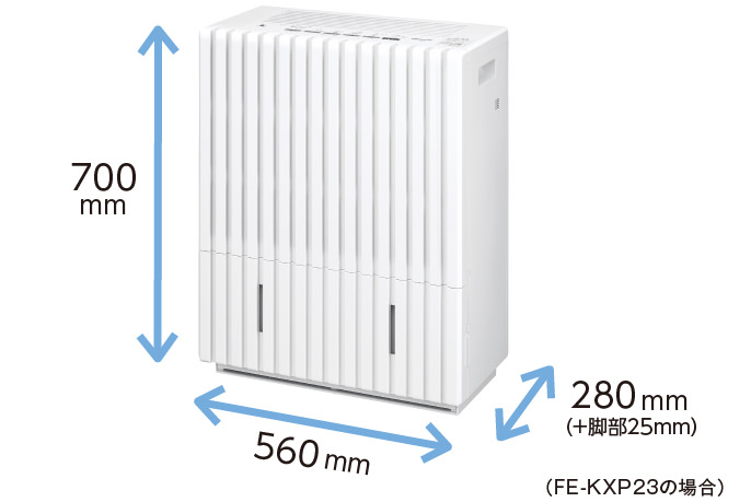 KE-KXP23の本体寸法の画像です。高さ700mm、幅560mm、奥行き280mm（+脚部25mm）