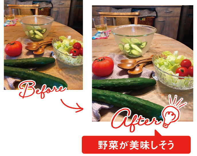 写真：投稿写真