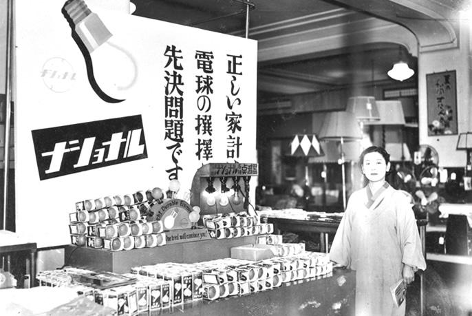 1939年6月1日 大阪松坂屋での電球宣伝売り出しの様子
