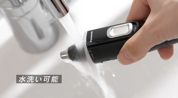 水洗い可能