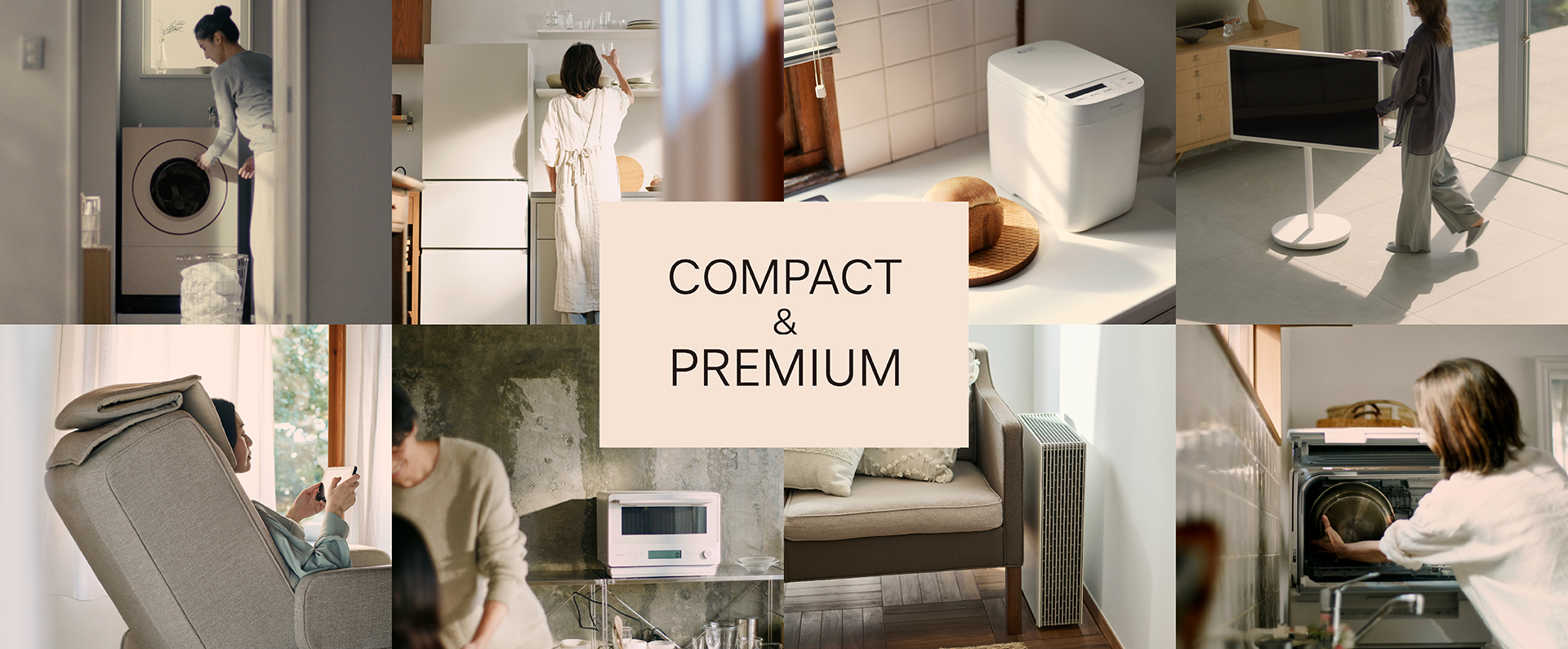 COMPACT＆PREMIUM