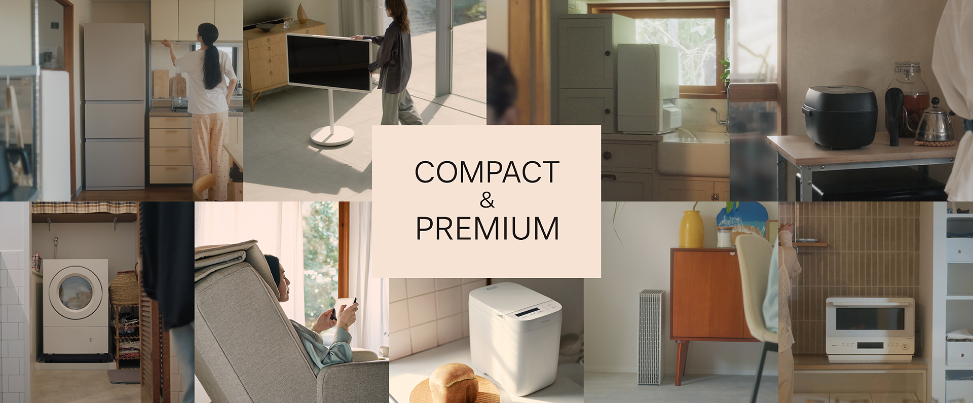 COMPACT＆PREMIUM