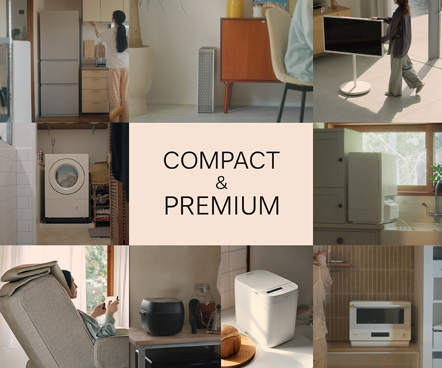 COMPACT＆PREMIUM